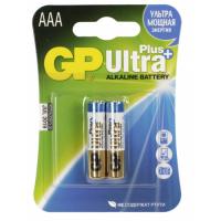 Батарейка AAA - GP Alkaline Ultra Plus 24AUP-2CR2 (2 штуки)