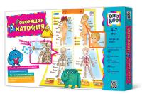 Звуковой плакат KriBly Boo Говорща анатоми