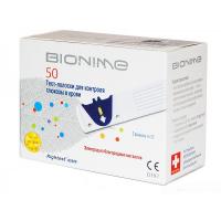 Тест-полоски Bionime Rightest GS300 50шт