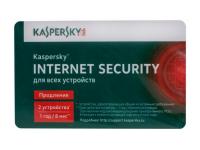Программное обеспечение Kaspersky Internet Security Multi-Device Russian Edition 2Dt 1 year Renewal Card (KL1941ROBFR)