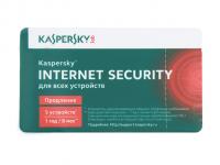 Программное обеспечение Kaspersky Internet Security Multi-Device Russian Edition 5Dt 1 year Renewal Card (KL1941ROEFR)