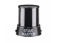 Светильник Megamind Star Master М3161