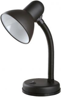Лампа Camelion KD-301 С02 Black