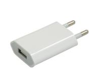 Зарядное устройство Liberty Project USB A1388/1300 для iPad / iPhone / iPod CD125108 универсальное