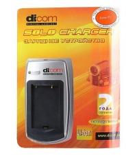 Зарядное устройство Dicom Solo-EL3 for Nikon EN-EL3