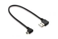Аксессуар Greenconnect USB 2.0 AM-Mini 5pin GC-AM2M52-0.5m