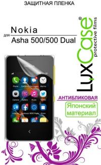Аксессуар Защитная пленка Nokia Asha 500/500 Dual LuxCase антибликовая 80452