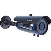 Аналоговая камера Falcon Eye FE-IS720/40MLN IMAX Gray