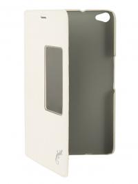 Аксессуар Чехол Huawei MediaPad X1 7.0 G-Case Slim Premium White GG-468