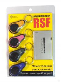 Брелок Набор брелоков для поиска ключей Rs-brelok RSF
