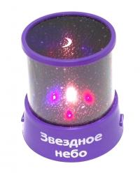 Светильник Эврика Проектор звездного неба Purple 93359