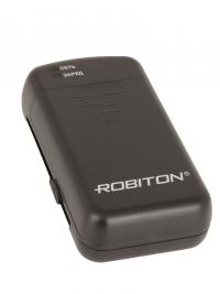 Зарядное устройство Robiton SmartCharger Traveller