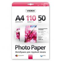 Фотобумага Videx AHGA4-110/50 A4 110g/m2 глянцевая Самоклеющаяся 50 листов