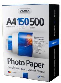Фотобумага Videx HGA4-115/500 A4 115g/m2 глянцевая 500 листов