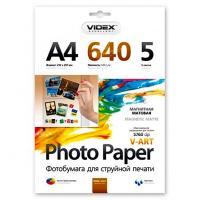 Фотобумага Videx MMDA4-640/5 A4 640g/m2 матовая МАГНИТНАЯ, Textured Paper 5 листов