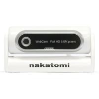 Вебкамера Nakatomi WC-V5000 White-Silver