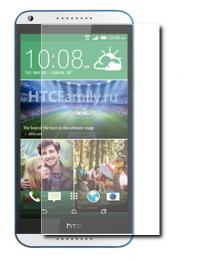Аксессуар Защитная пленка HTC Desire 820 Media Gadget Premium прозрачная MG1050