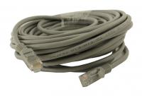 Сетевой кабель Perfeo UTP cat.5e RJ-45/M - RJ-45/M 10м. P6007