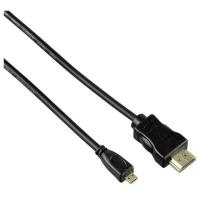 Аксессуар Perfeo HDMI A/M-HDMI D micro HDMI/M ver 1.4 2м H1102