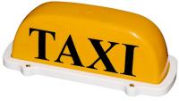 Аксессуар Al Khateeb TX200 - табло для такси Taxi Orange