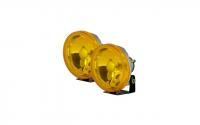 Дополнительная фара Xenite R-4202 Yellow