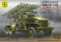 Сборная модель Моделист БМ-13-16Н Катюша 303548