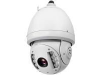 IP камера Falcon Eye FE-SD6980-HN
