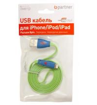 Аксессуар Partner USB 2.0 - 8 pin со смайлом Green ПР028404