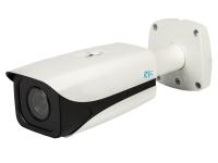 IP камера RVi RVi-IPC43-PRO