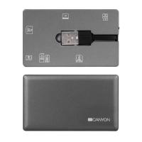 Карт-ридер Canyon CardReader All in One CNE-CARD2 Gray
