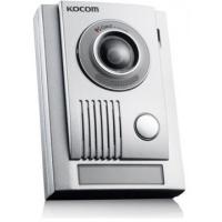 Вызывная панель Kocom KC-MC30 Silver