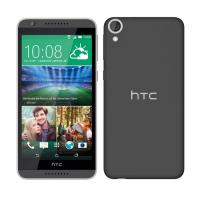 Сотовый телефон HTC Desire 820G Dual Sim Grey