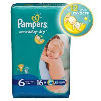 Подгузники Pampers Active Baby-Dry Extra Large 15+кг 16шт 4015400612612