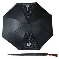 Зонт СИМА-ЛЕНД Хороший стрелок 180751