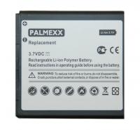 Аккумулятор Аккумулятор Huawei Ascend P7 Palmexx 2500 mAh PX/HUWP7