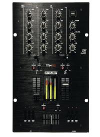 Пульт Reloop RMX-20 BlackFire Edition