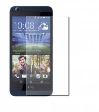 Аксессуар Защитная пленка LuxCase for HTC Desire 626 / 626G Dual Sim / 626G+ Dual Sim / 628 суперпрозрачная 53116