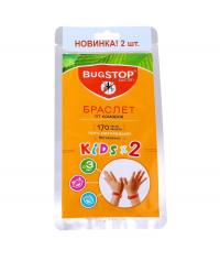 Средство защиты от комаров BugSTOP KIDS детский 721738