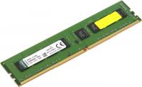Модуль памяти Kingston PC4-17000 DIMM DDR4 2133MHz CL15 - 4Gb KVR21N15/4