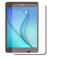 Аксессуар Защитная пленка Samsung Galaxy Tab A 8 InterStep ультрапрозрачная