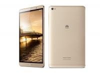 Планшет Huawei MediaPad M2 8.0 32Gb LTE M2-801L Gold 53015044 / 53017939 (Kirin 930 2.0GHz/3072Mb/32Gb/GPS/LTE/Wi-Fi/Bluetooth/Cam/8.0/1920x1200/Android)