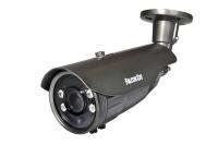 AHD камера Falcon Eye FE-IBV1080AHD/45M Grey