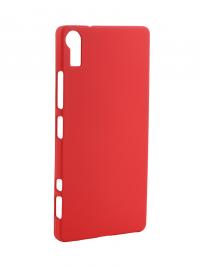 Аксессуар Чехол-накладка Lenovo Vibe Shot Pulsar Clipcase PC Soft-Touch Red PCC0048