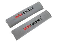 Аксессуар AutoStandart 103031 Grey - накладки на ремень безопасности