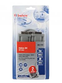 Аксессуар Belsis DVI-D to DVI-D Dual Link 2m BW1770