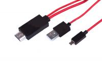 Аксессуар Rexant MHL HDMI-USB/MicroUSB 18-4500 Red