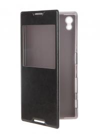Аксессуар Чехол Sony Xperia Z5 SkinBox Lux AW Black T-S-SZ5-004