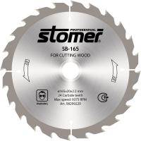 Диск Stomer SB-165 пильный, по дереву, 165x20mm, 24 зуба