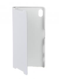 Аксессуар Чехол Sony Xperia Z5 BROSCO пластиковый White Z5-BOOK-WHITE