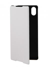 Аксессуар Чехол Sony Xperia Z5 Muvit MFX Easy Folio Case White SEEAF0038